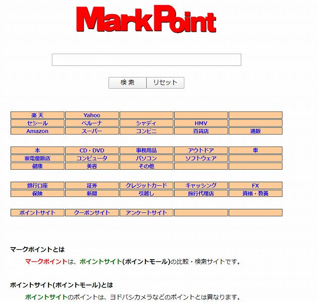 MarkPoint